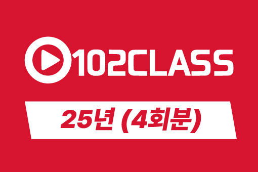 강좌이미지