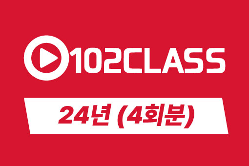 강좌이미지