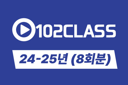 강좌이미지