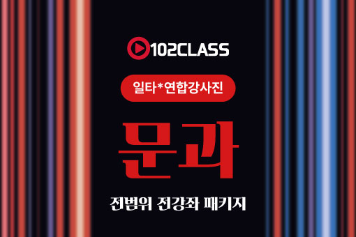 강좌이미지